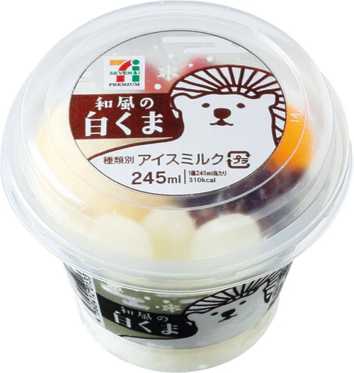 和風の白くま 300円