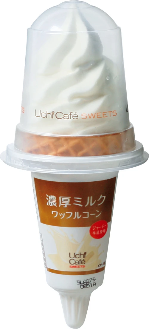 濃厚ミルクワッフルコーン~ジャージー牛乳使用 201円