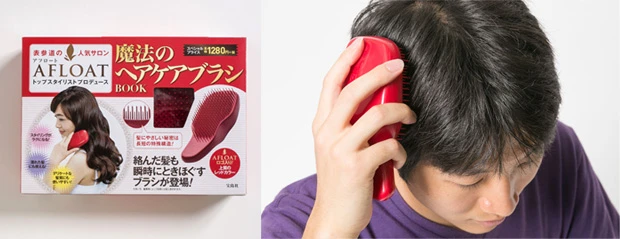 長短のピンが髪をとかした時の摩擦を軽減して、キューティクルを守りながらブラッシングできる