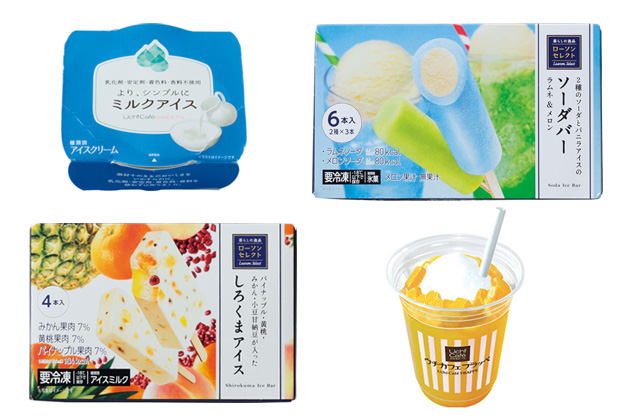 バラエティに富んだローソンのオリジナルアイス