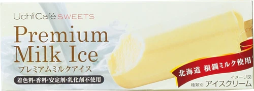 ウチカフェプレミアムミルクアイス 158円