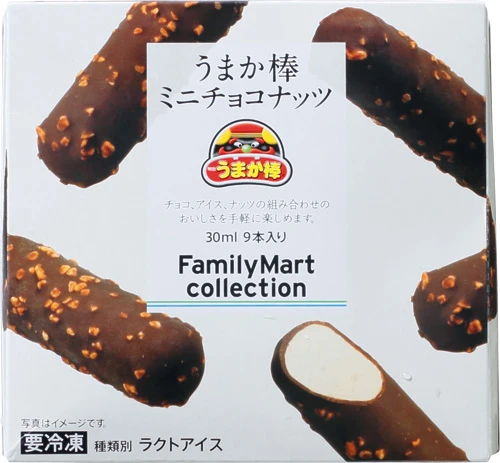 うまか棒ミニチョコナッツ 298円