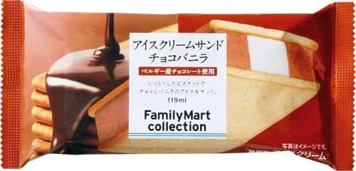 アイスクリームサンド チョコバニラ 140円