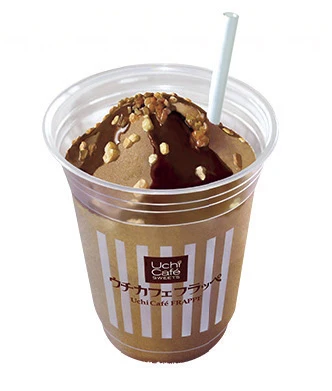ウチカフェフラッペ チョコレート 280円