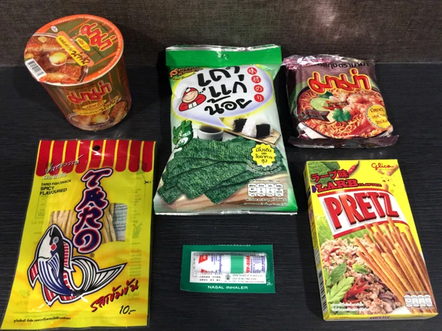 ヨシの差し入れ