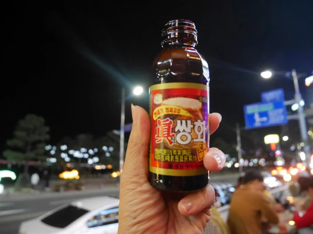 マズイけど、効果てきめん? 次の日はスッキリ