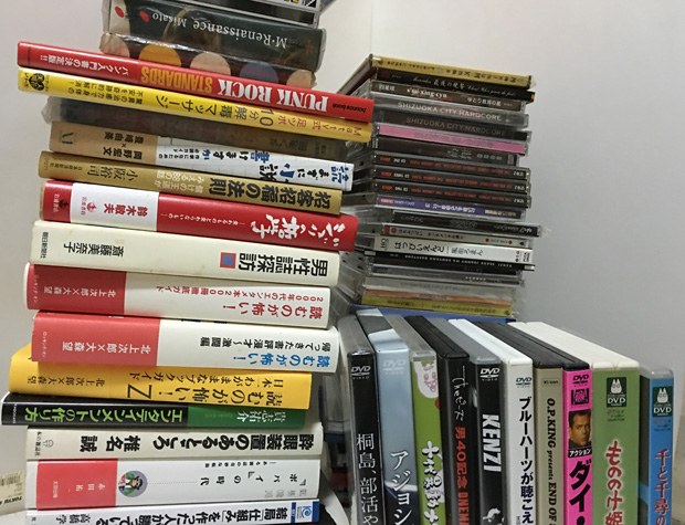 コレクションを別々に専門店に売るとお得 不用品処分方法大研究 本 ｃｄ ｄｖｄ編 ライフ 文化 ニュース 週プレnews 週刊プレイボーイのニュースサイト