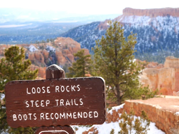 トレイルコース