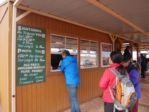 一般ガイドツアーは28ドル