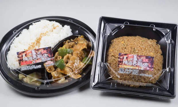 有名店とのコラボ弁当