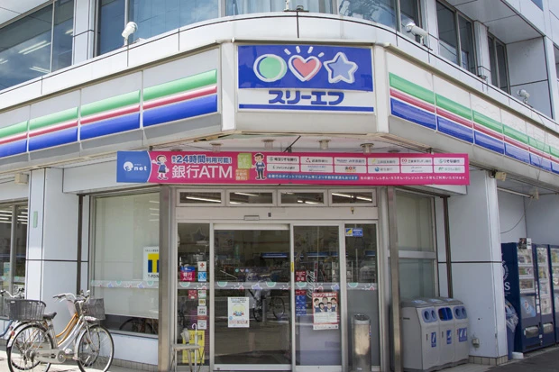 神奈川県中心スタイリッシュコンビニ! スリーエフ