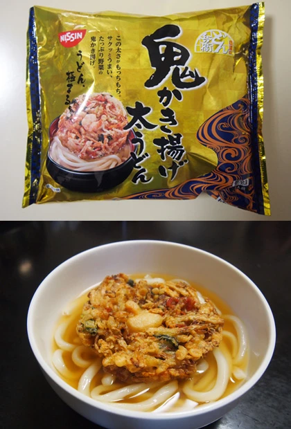 日清のどん兵衛鬼かき揚げ太うどん