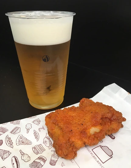 生ビール