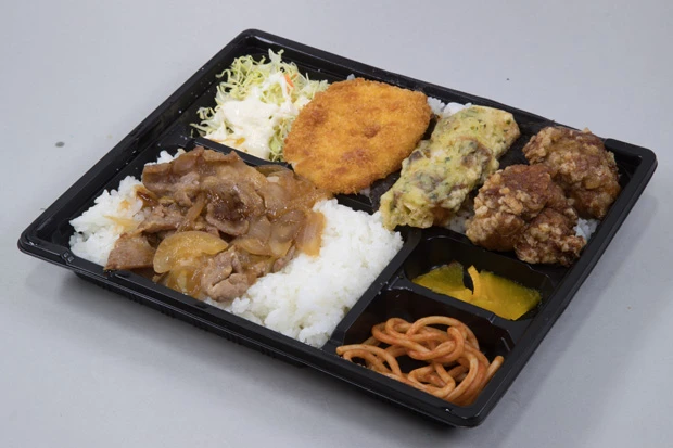 満腹生姜焼き弁当