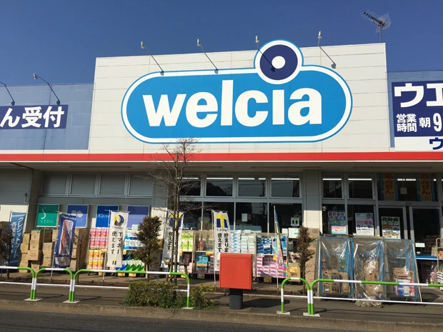  「ウエルシアホールディングス」はイオンの子会社。弁当を売るなどコンビニ化が進む？