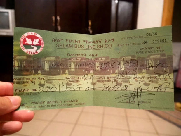 バスのチケット