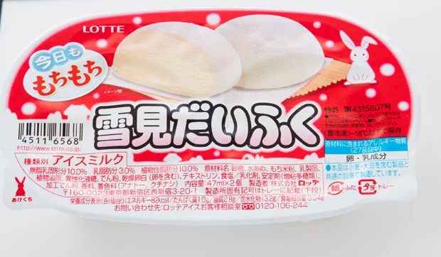 冬に食べるアイスの代名詞。食べ方のアレンジも多く、あずきバーをレンジで温め一緒に食べると絶品とか