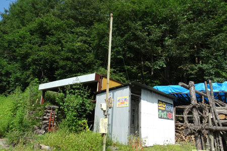 かつてブームとなったエロ本自販機は、今も生き残る