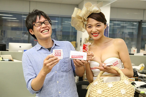 編集部イチのサイコパス?として評判のアルバイト・松崎クンもこの笑顔! 彼もまた素人童貞らしい…