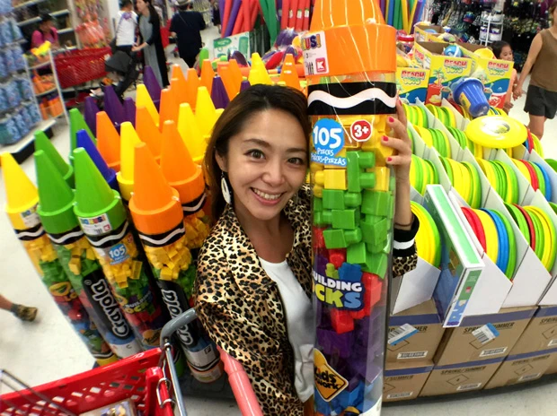 #カラフルなオモチャ