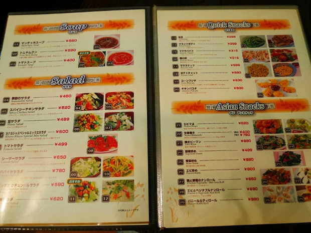 トムヤムクンスープなどバラエティ豊かなメニュー