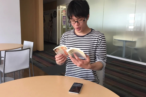  声に出して朗読、それを録音して聞いてみよう