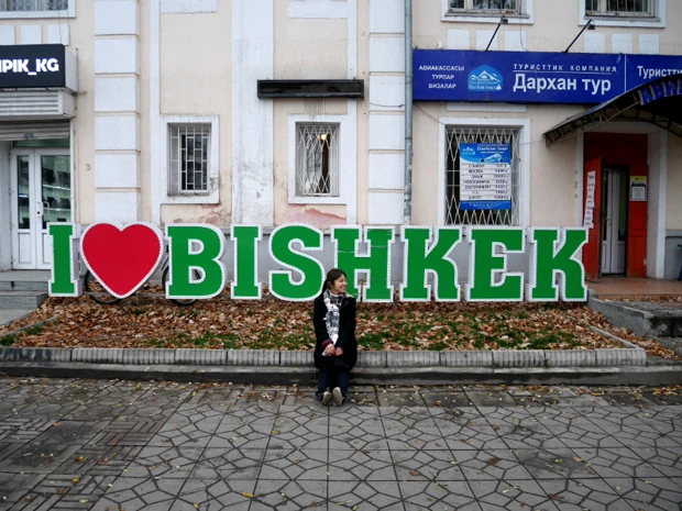 やってきたのはキルギスの首都ビシュケク