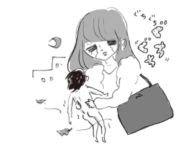 仕事の愚痴をずっと聞き続けてくれた後輩クンに持ち帰られました(イラスト/平松昭子)