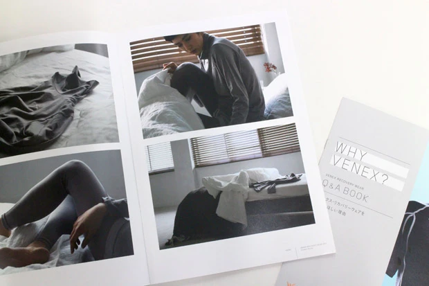 疲労回復が期待できるリカバリーウェアの市場を開拓した「VENEX」。最近ではアパレル的なアイテムも手がけるように