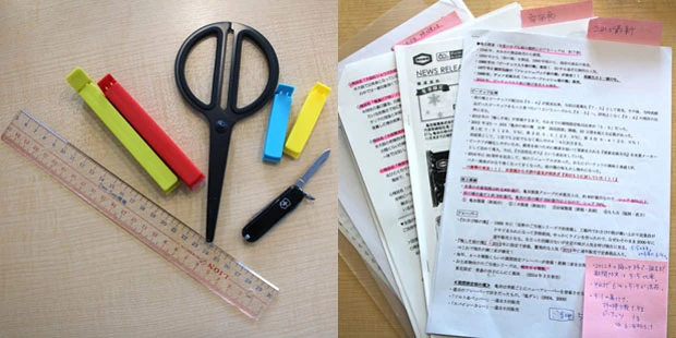 左は柿ピーを食べる際に必要な道具。サイズを測る定規に、外で柿ピーを食べた時に止めるクリップ(大小)。そして、パッケージをキレイに保存するためハサミとミニナイフを持ち歩いている。右は研究資料だが、ひとつひとつ丁寧にまとめられ、中倉氏の几帳面さが窺(うかが)える