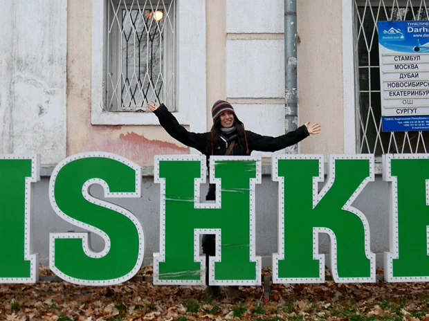 ジーナとは偶然ビシュケクでも会っていて、まさかの再会だった(これは偶然ビシュケクで撮っていた写真)