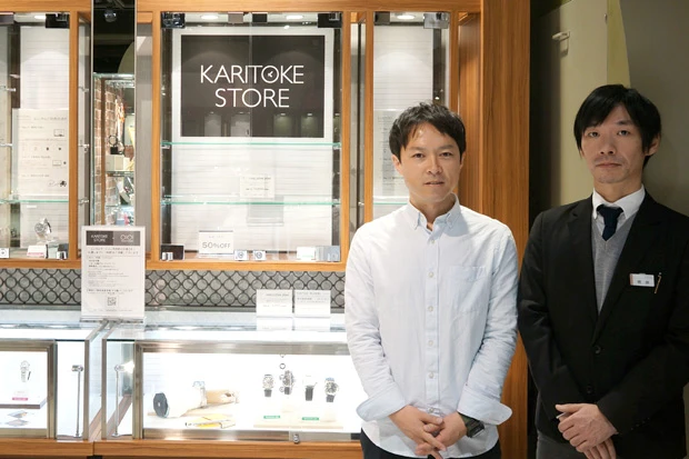 クローバーラボの小川紀暁さん(左)、有楽町マルイの菅原広行さん