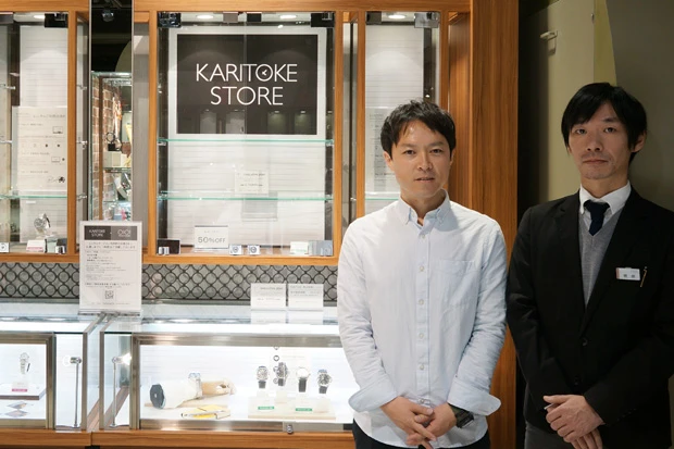 クローバーラボの小川紀暁さん、有楽町マルイの菅原広行さん