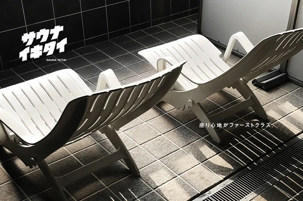 いおあ様専用