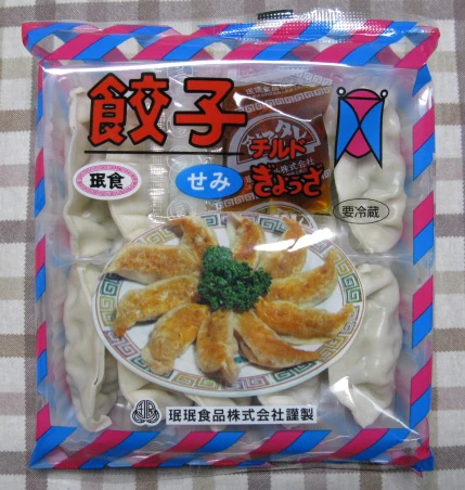 PB商品よりも関西地方でおなじみの「せみ餃子」のほうが目立っていた。