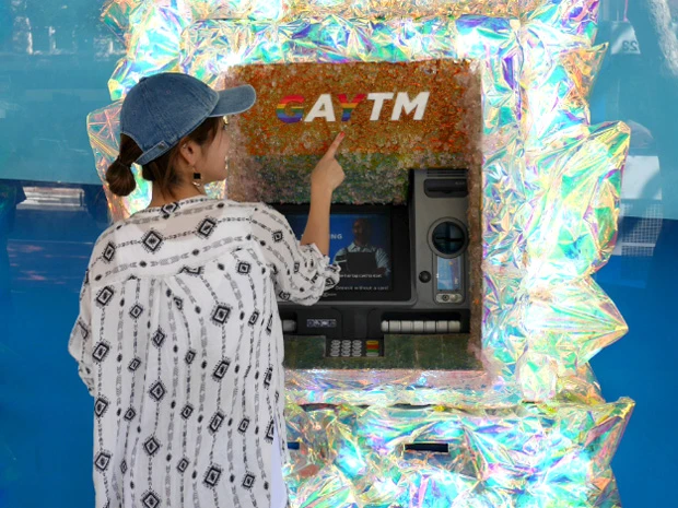 大手銀行ANZのATMがGAYTMに!