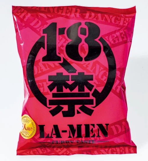 本当に辛くてウマいのはどれ 激辛インスタント麺大図鑑 袋麺 汁なしカップ麺編 ライフ 文化 ニュース 週プレnews 週刊プレイボーイのニュースサイト