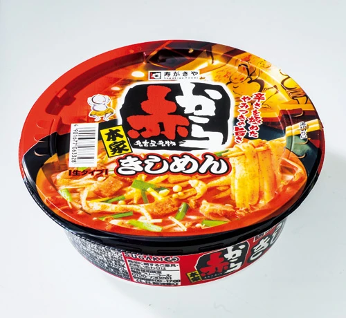 辛さ★☆ 完成度★★★☆ 個性★★★★☆