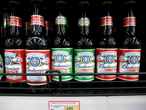 ビールを飲みたかったけど...アルコール0%だった!