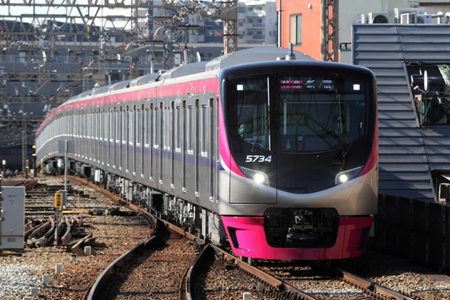 基本的には帰宅ラッシュ時に新宿発の橋本行き、もしくは京王八王子行きのみが運転され、朝の通勤時間帯は運転されない