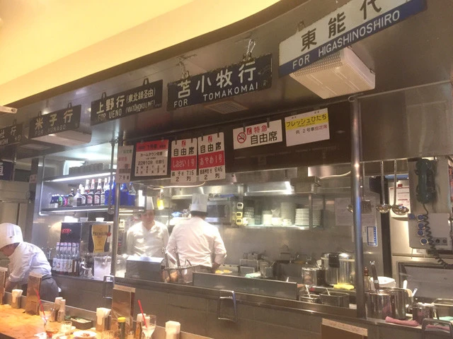 市川紗椰が消えゆく名店「神田鐵道倶楽部」と「ジャニス本店」を惜しむ