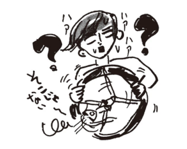 忘年会前に男子必読！　ＯＬたちが感じるエッチがうまそうな人、へたそうな人