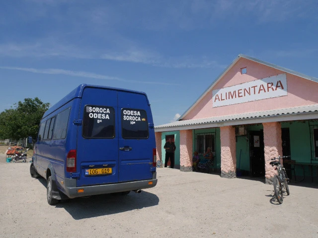 撮るなと怒られた写真