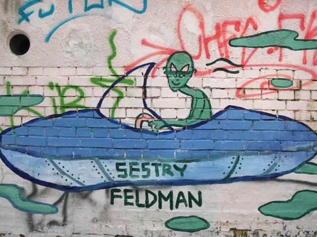 街中にいっぱいあったエイリアンのストリートアート