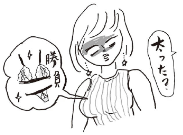 私はその気だったのに！　ＯＬたちを萎えさせた男の言動