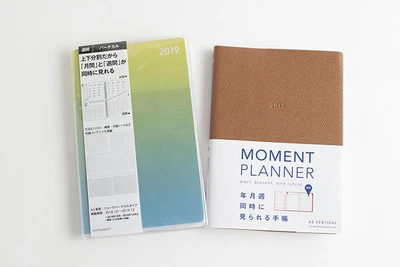 (左)ジョーゲバーチカル 1800円、(右)モーメントプランナー 2200円