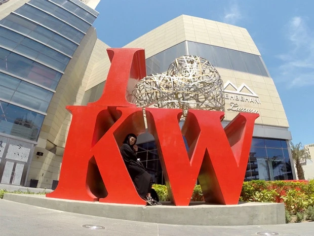 ここにもあった!「アイ・ラブ・クウェート」のオブジェ!