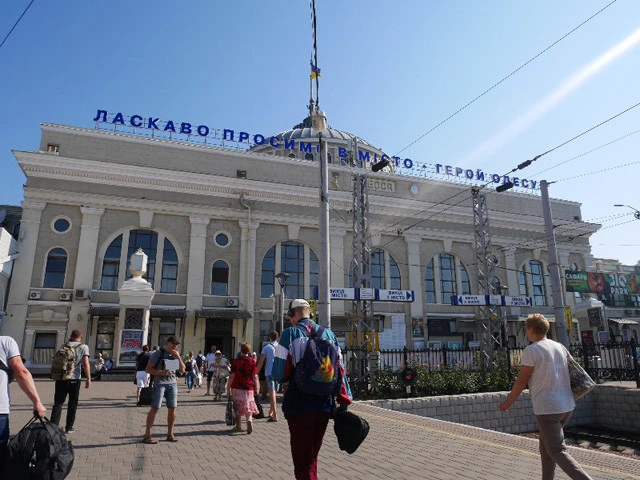 オデッサ駅に到着