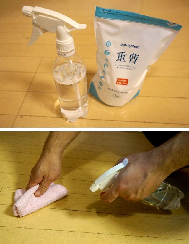 重曹水は８０℃のお湯５００ｍｌに重曹大さじ１杯を入れて冷ます。床の汚れに噴射し、３分放置したらピンポイントで拭き取る