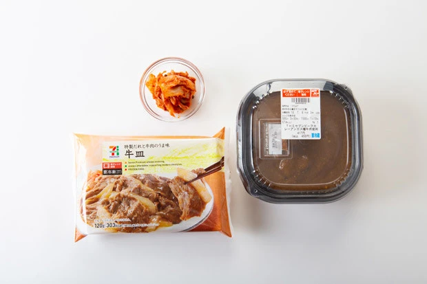 ビーフカレー+牛丼の具+キムチ